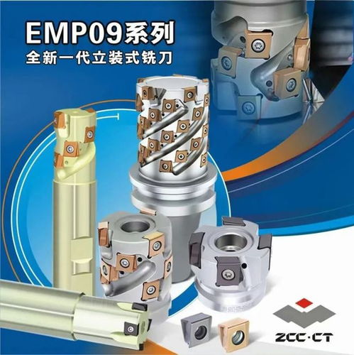 今晚7點半,國產刀具強勢來襲